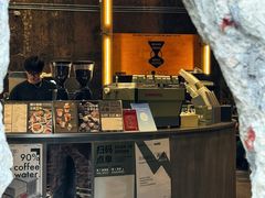 -KUDDO COFFEE(天河城店)