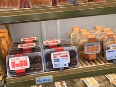 -DANXI丹喜面包·蛋糕(庐山店)