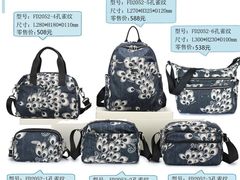 -五环Outlets(高新工厂店)