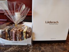 -Laderach 莱德拉(上海环贸iapm店)