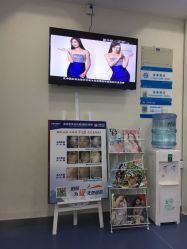 点击看大图 -蕾特恩专业祛痘