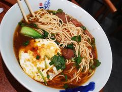 红烧牛肉面-兵哥豌豆面(创意谷店)