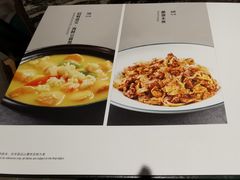 -桐爷小馆(广渠门店)