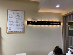 点击看大图 -轻妆Feel·半永久纹眉眼线