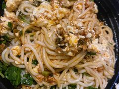 -滇道云南特色料理(康定路店)
