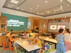 -谷田稻香·砂锅菜(元洪店)