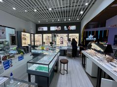 -三叶眼镜城(八佰伴店)