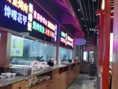 自助取餐区-怪噜范·老贵阳街头名小吃(数博万达店)