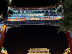 -北京前门大栅栏