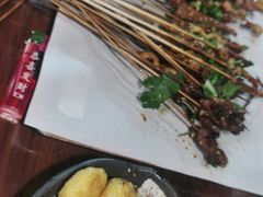 -林二哥宜烤官·宜宾小烧烤