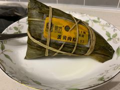 -璐坊粽王(复兴中路店)