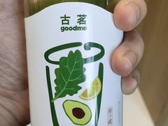 -古茗(湖里五缘湾天虹店)