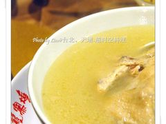 天麻土鸡汤-天坛·超时空料理