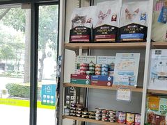 -瑞鹏·疫苗·绝育·宠物医院(金沙洲店)
