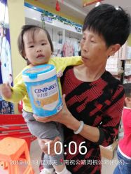 -贝贝拉姆大型母婴商场(汇商公寓店)