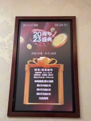 -南京医科大学友谊整形外科医院