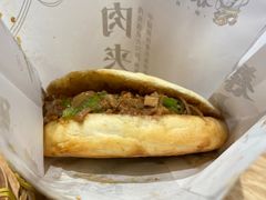 -秦九和(凯德广场店)