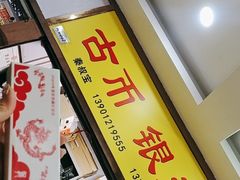 -邮币卡市场