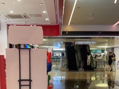 -任天堂Nintendo Switch体验店(天河城店)