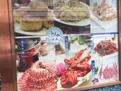 -洪长兴(云南南路店)