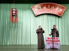 -周末相声俱乐部