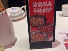 -辛香汇·现炒川菜(小寨原力场-西北首店)