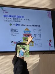 点击看大图 -乐茵敔山湾月子中心(独栋湖景店)
