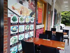 -鹅庄·台湾美食(七宝店)