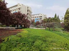 -长安大学(北校区)