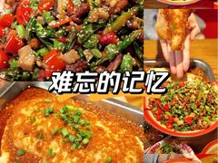 -兔槽江湖菜·重庆璧山兔(水围店)