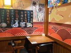 -熊藏居酒屋(kkone店)