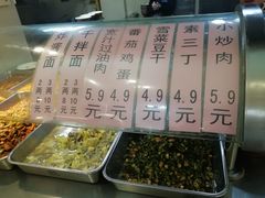 -同济大学-北苑食堂