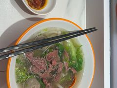 -拼二潮汕牛肉粿条(花城汇店)