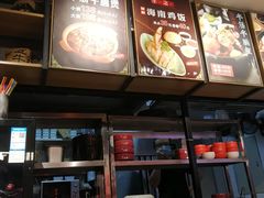 -牛腩之旅·牛腩牛杂煲(光启城美食城店)