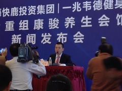 iphone_upload_pic-上海虹桥迎宾馆