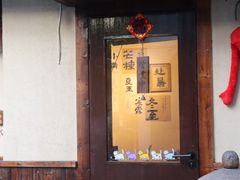-溪岸路花鸟市场