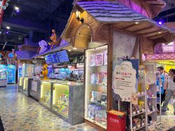 -卡通尼乐园(重庆南坪协信星光店)