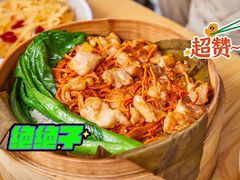 -72街荷叶饭(三元里店)