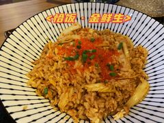 泡菜蟹籽炒饭-金鲜生料理(海宁金色家园店)