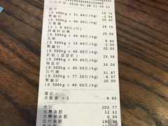 -盒马鲜生(昆城店)