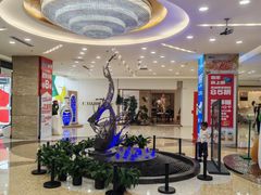 -红星美凯龙北京至尊MALL(东四环中路店)