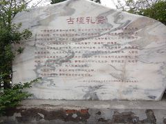 -环翠峪风景区