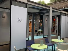 -三联韬奋书店(宽窄巷子店)