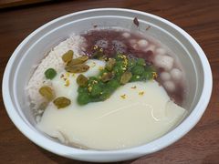 -三姐酒酿(老门东店)