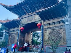 -大理古城