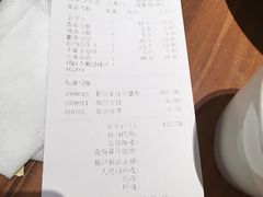 账单-九转小磨·非遗东北菜(哈西万达店)