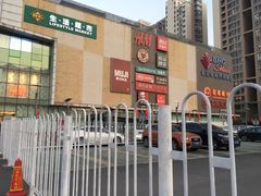 -北京华联购物中心(天通苑店)