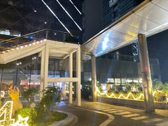 -DEW Lounge(深圳湾店)
