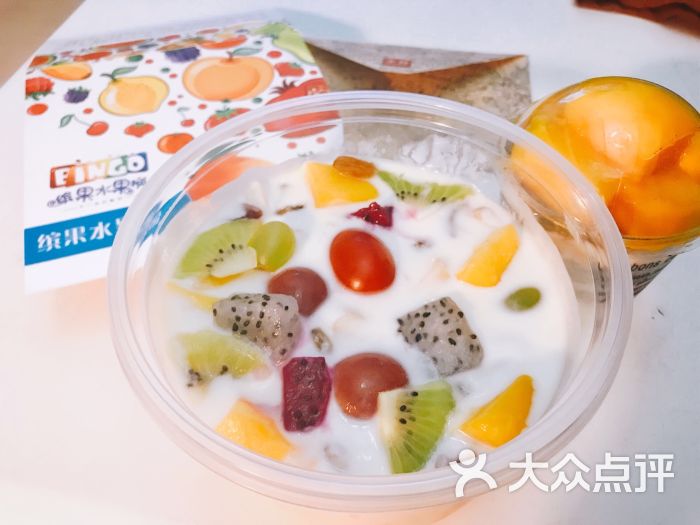 缤果水果捞(四方店)图片 - 第1张