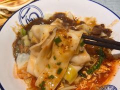 -大嘻咹biangbiang面(历史博物馆店)